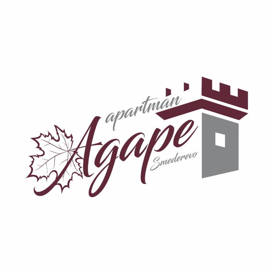 スメデレヴォAgape Apartmanアパートメント エクステリア 写真